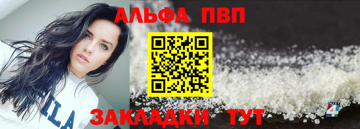 Cocaine Великий Новгород