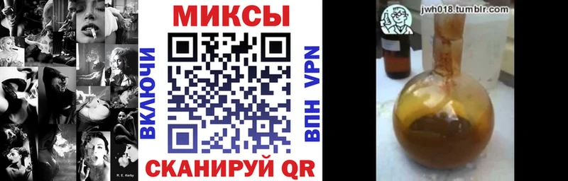 БУТИРАТ Butirat  купить наркоту  Великий Новгород 
