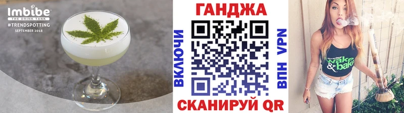 даркнет как зайти  Великий Новгород  Cannafood конопля 