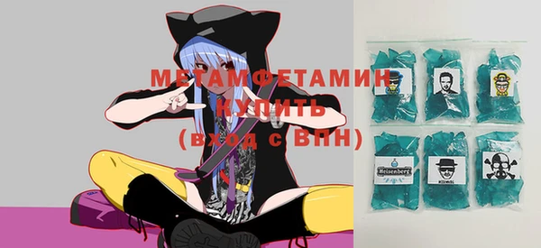 шишки Остров