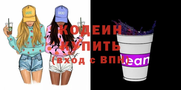 шишки Остров