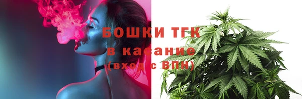 МДМА Абдулино