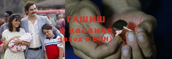 крисы Абаза