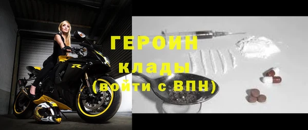 крисы Абаза