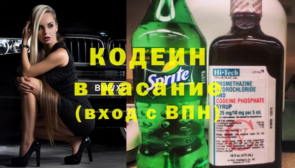 марки nbome Нязепетровск