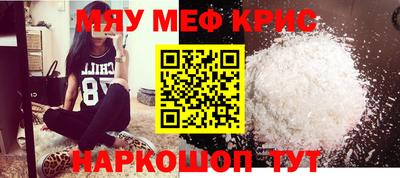 мдпв Малоярославец