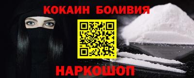 стаф Малгобек