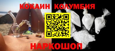мдпв Малоярославец