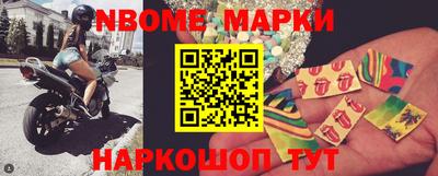 стаф Малгобек