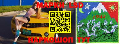 стаф Малгобек