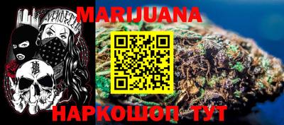 прущий лед Ярославль