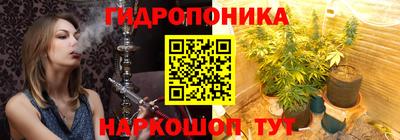 стаф Малгобек
