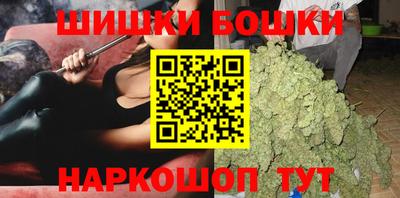 скорость mdpv Мариинск