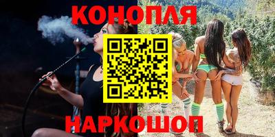 стаф Малгобек