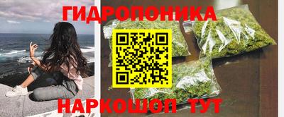 скорость mdpv Мариинск