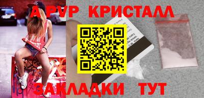 мдпв Малоярославец