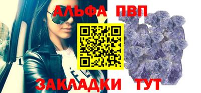 кокаин перу Янаул