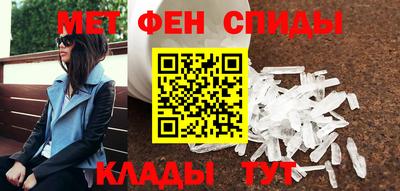 стаф Малгобек