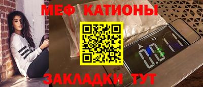 стаф Малгобек