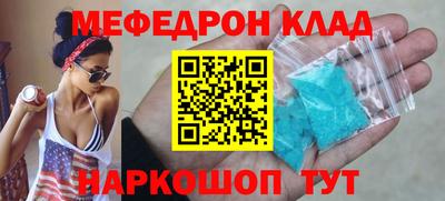 мдпв Малоярославец