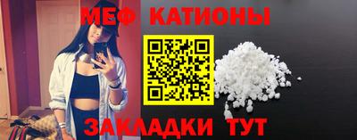 мдпв Малоярославец