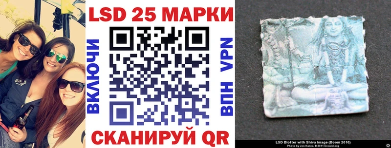 МЕГА как зайти  купить  цена  Великий Новгород  Наркотические марки 1500мкг 