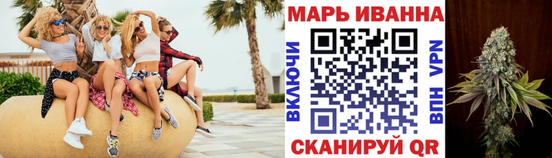 Каннабис ГИДРОПОН  мега tor  Великий Новгород 